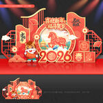 2026新年美陈
