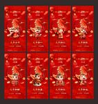 初一到初七祥马新年稿图片