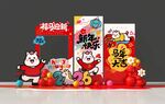 新年喜庆装饰美陈背景展板
