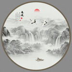 圆形水墨山水画