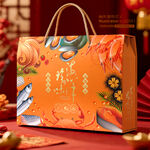 海鲜包装 水产礼盒