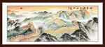 江山如画长城