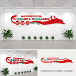 在发展中固安全在安全中谋发展