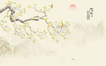 新中式国画工笔花鸟画背景墙