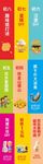 多彩促销海报