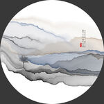 水墨山水圆形意境