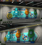 卡通机器人文化