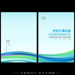 教案封面教材封面