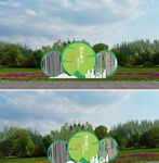 户外绿色景观艺术装置