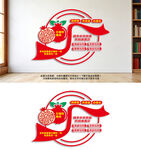 铸牢中华民族共同体意识