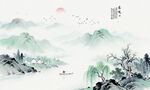 中国风水墨山水画
