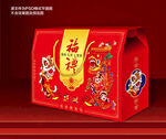 春节礼盒包装