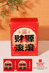 财源滚滚来