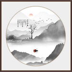 中式山水圆形挂画