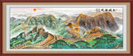 长城风景画