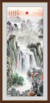 竖幅玄关山水画