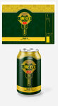 金色罐装啤酒包装设计