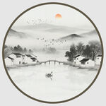 圆形山水画挂画