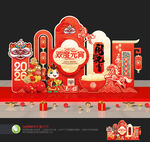 马年元宵节美陈