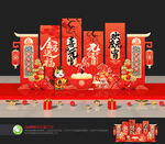 2026年元宵节美陈