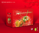 铁皮柿子包装 西红柿礼盒