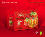 铁皮柿子包装 西红柿礼盒