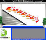 红色物业党建楼梯文化墙