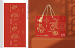 喜庆红色手提袋与对联设计