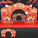 开门红拱门开门红