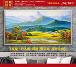 福禄巨人山 招财画 聚宝盆油画