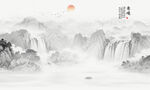 国画山水背景墙