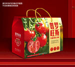 普罗旺斯西红柿包装