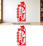 弘扬工匠精神文化墙