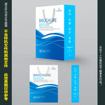 蓝色科技风手提袋