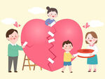 爱心家庭关系修复心理健康插画