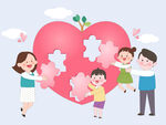 爱心拼图陪伴呵护孩子成长插画
