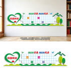 校园风采照片墙