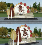 校园文化中式书卷造型景观小品