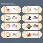 戒毒所宣传展板