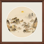 圆形山水画
