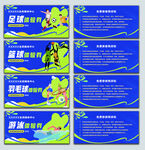 体验券  优惠券