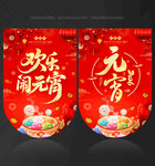 元宵 吊旗