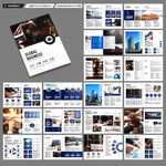 律师事务所画册设计