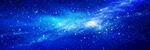 蓝色巨幅宇宙星空背景素材
