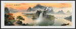 山水风景图