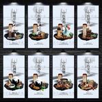 中医养生 中医康复 中医药文化