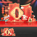 元宵节美陈元宵节