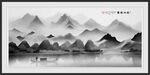 意境水墨山水画