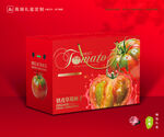 铁皮柿子包装 西红柿礼盒