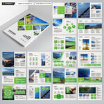 绿色环保宣传册